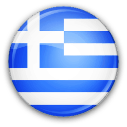 Yunanca flag