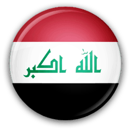 Kürtçe flag