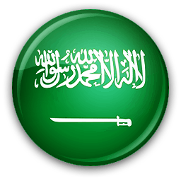 Arapça flag